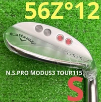 Thumbnail button to switch to the image \