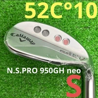 Thumbnail button to switch to the image \