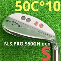 Thumbnail button to switch to the image \