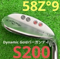 Thumbnail button to switch to the image \