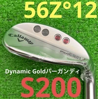 Thumbnail button to switch to the image \