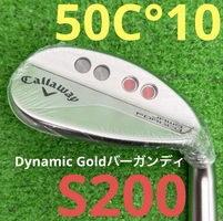 Thumbnail button to switch to the image \