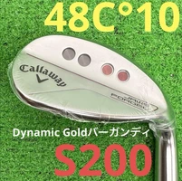 Thumbnail button to switch to the image \