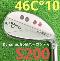 Thumbnail button to switch to the image \