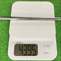 Thumbnail button to switch to the image \